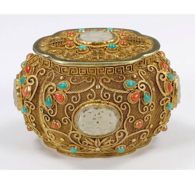 Chinesische Sterling Silber vergoldet Filigran bedeckt Box mit geschnitzter Jade 1