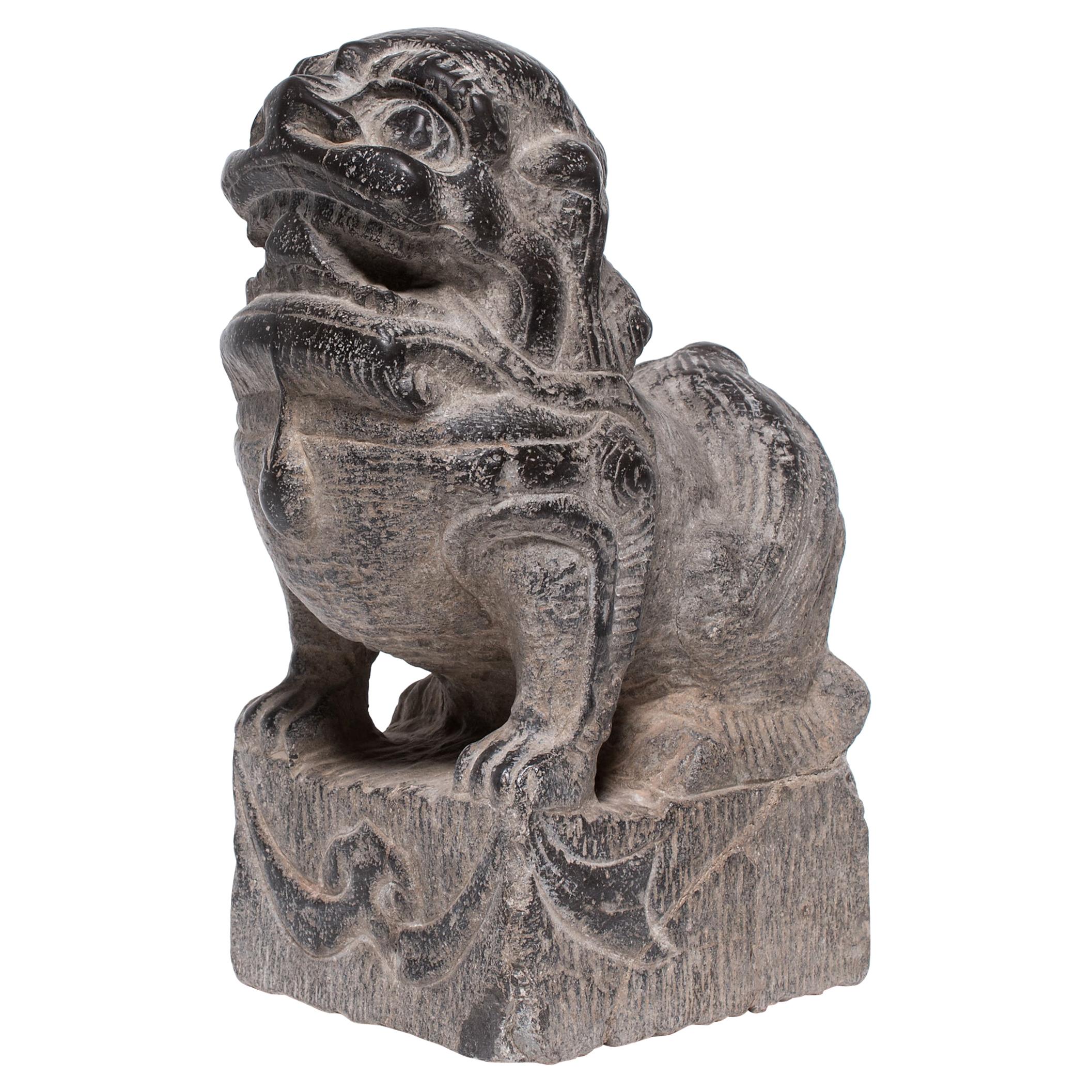 Chinese Stone Fu Dog Guardian Charm