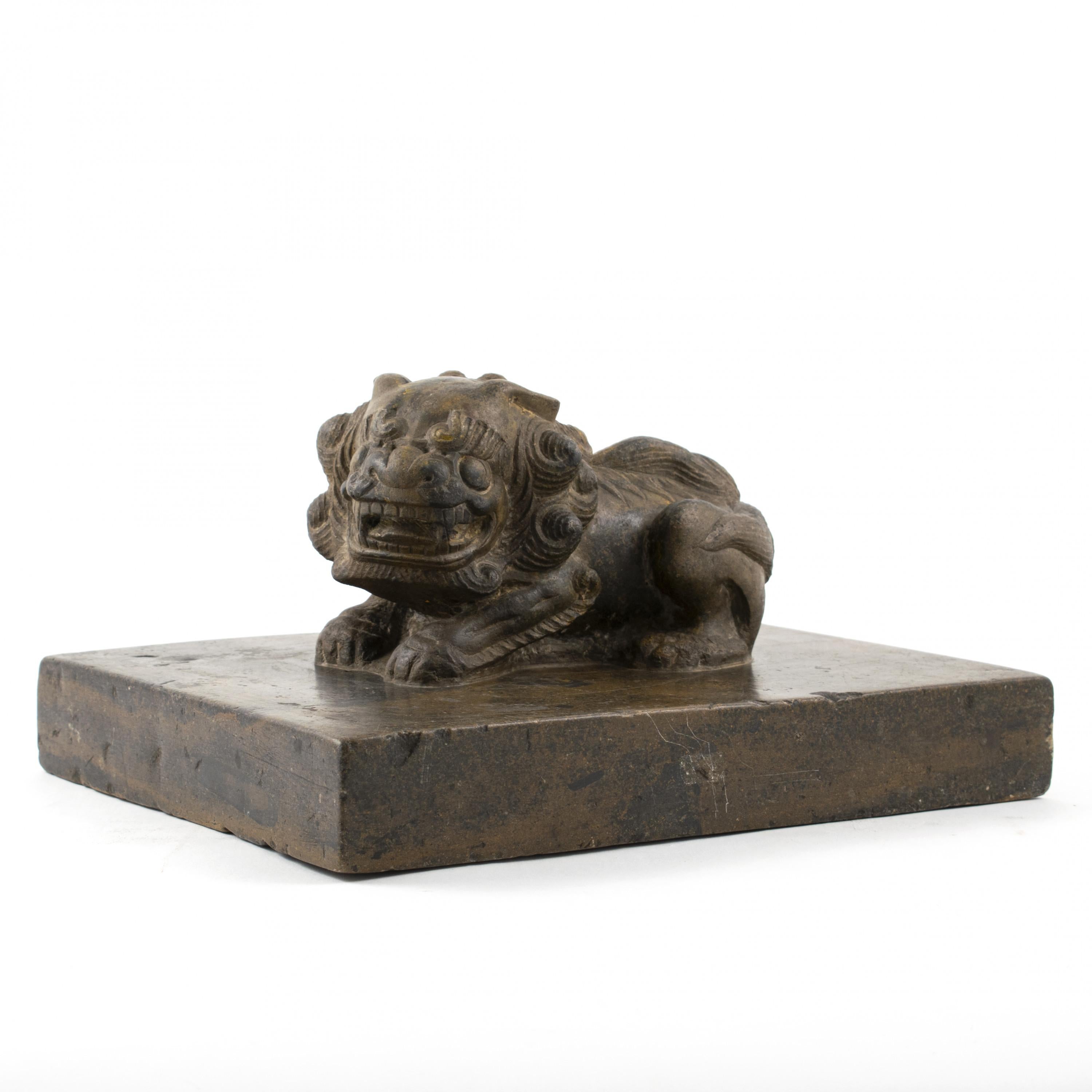Qing Chinese Stone Shoemaker's Weight with Foo Dog