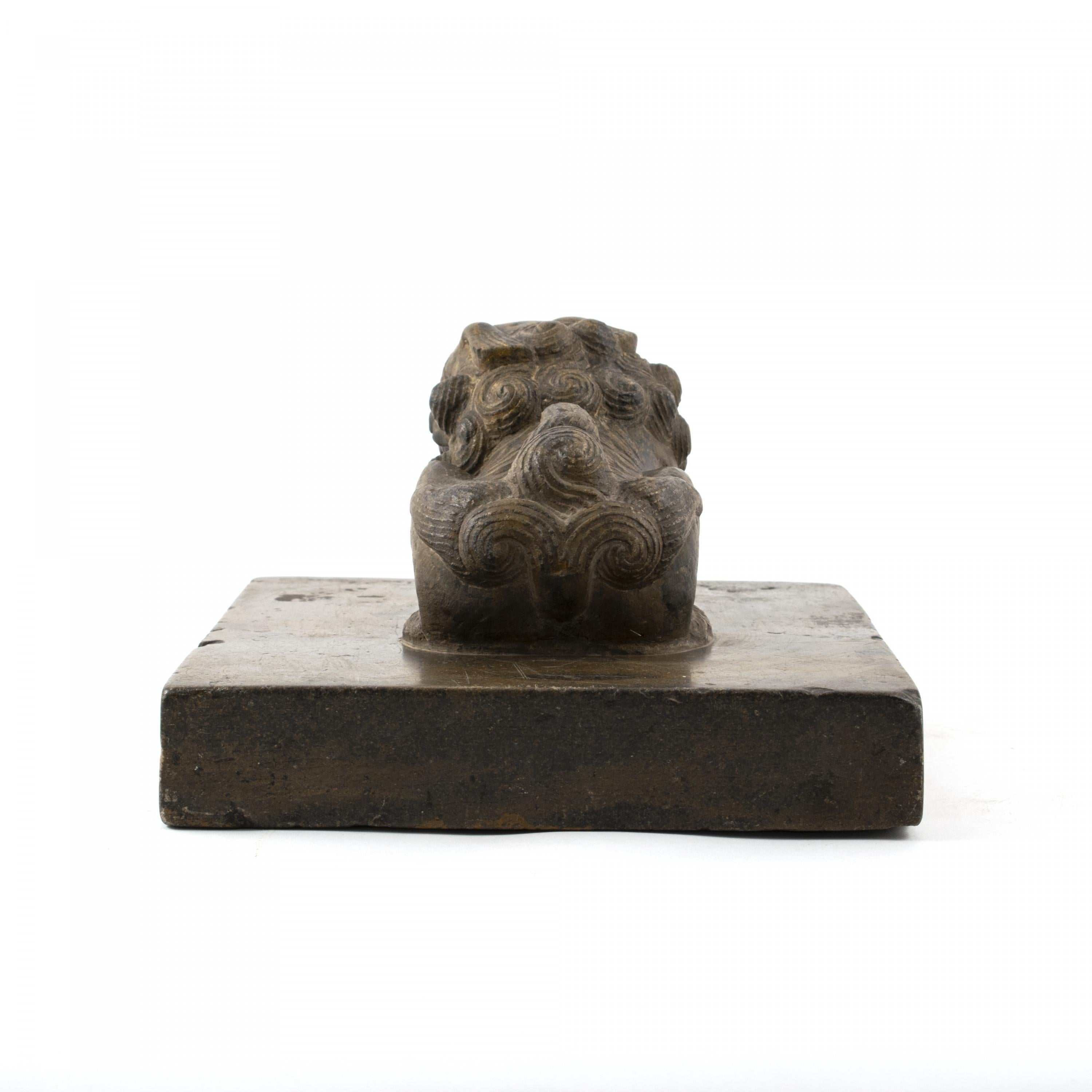 18th Century and Earlier Chinese Stone Shoemaker's Weight with Foo Dog