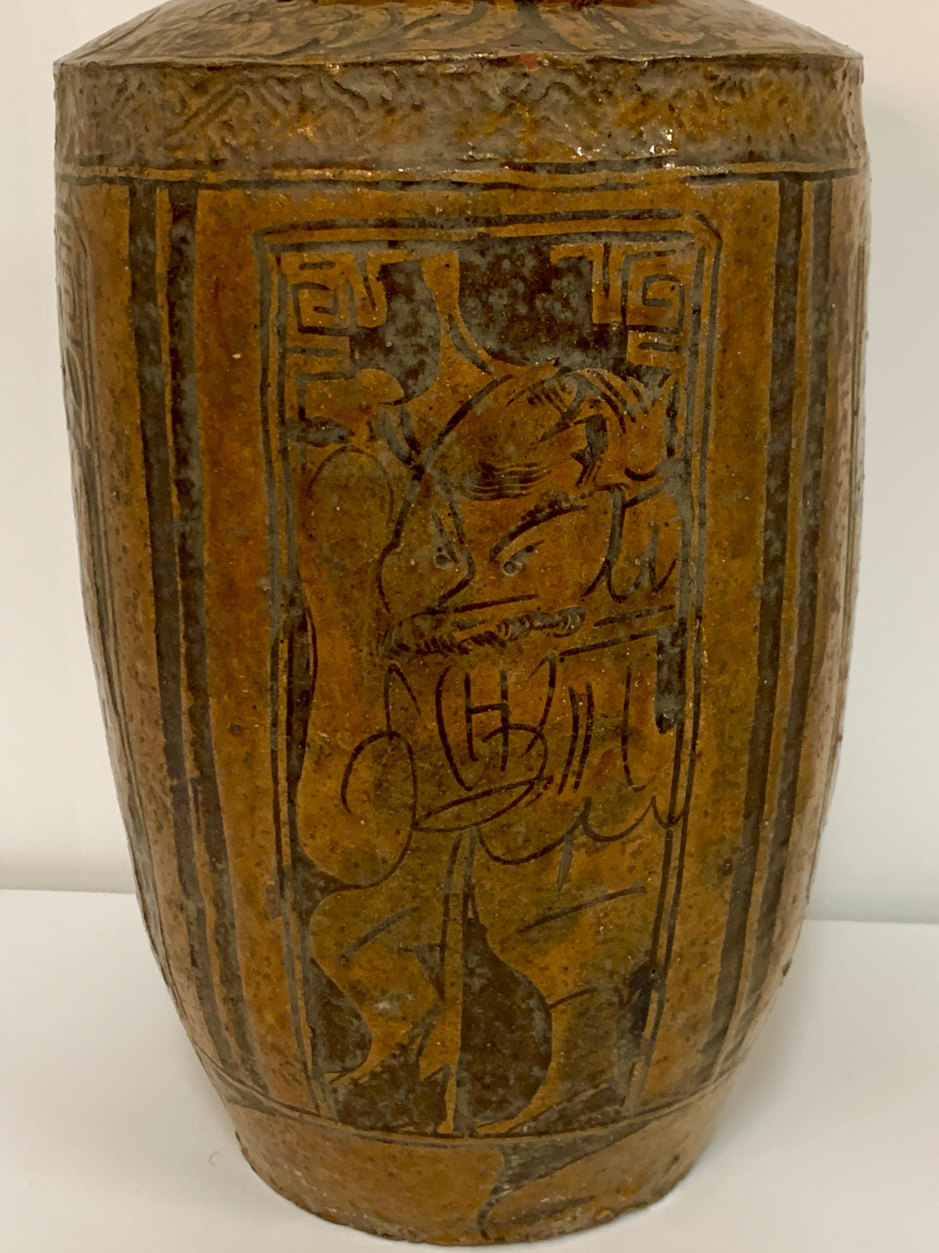 20th Century Chinese Storage Jar For Sale