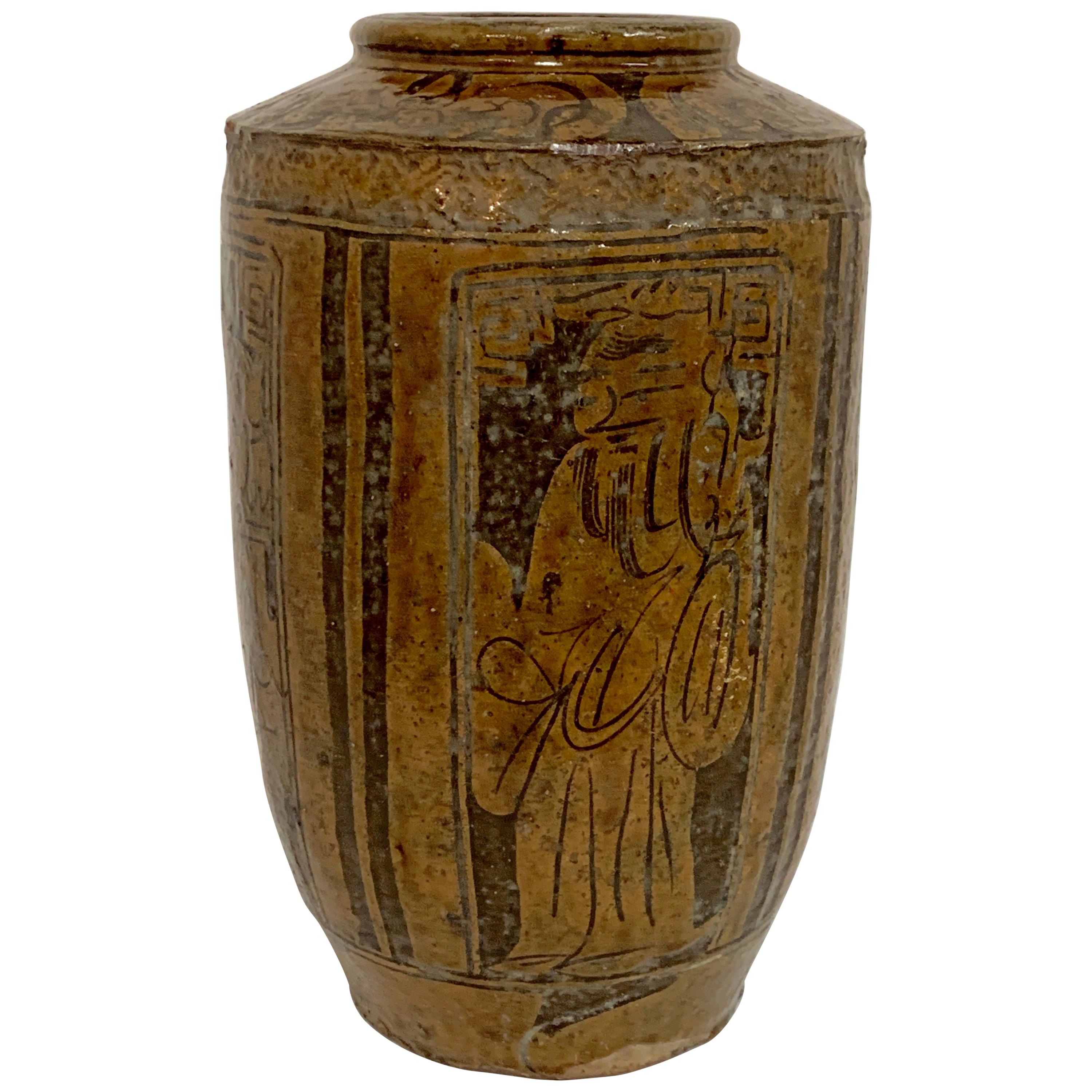 Chinese Storage Jar For Sale