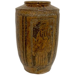 Chinese Storage Jar