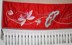 Chinese Straits Wedding Embroidered Silk Valence