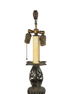 Chinese Style Black Iron Filigree Table Lamp