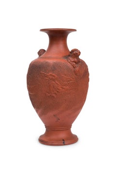 Chinese Style Foo Dog Terra Cotta Vase