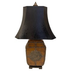 Chinese Style Leather Lamp with a Black Shade, 20th Century