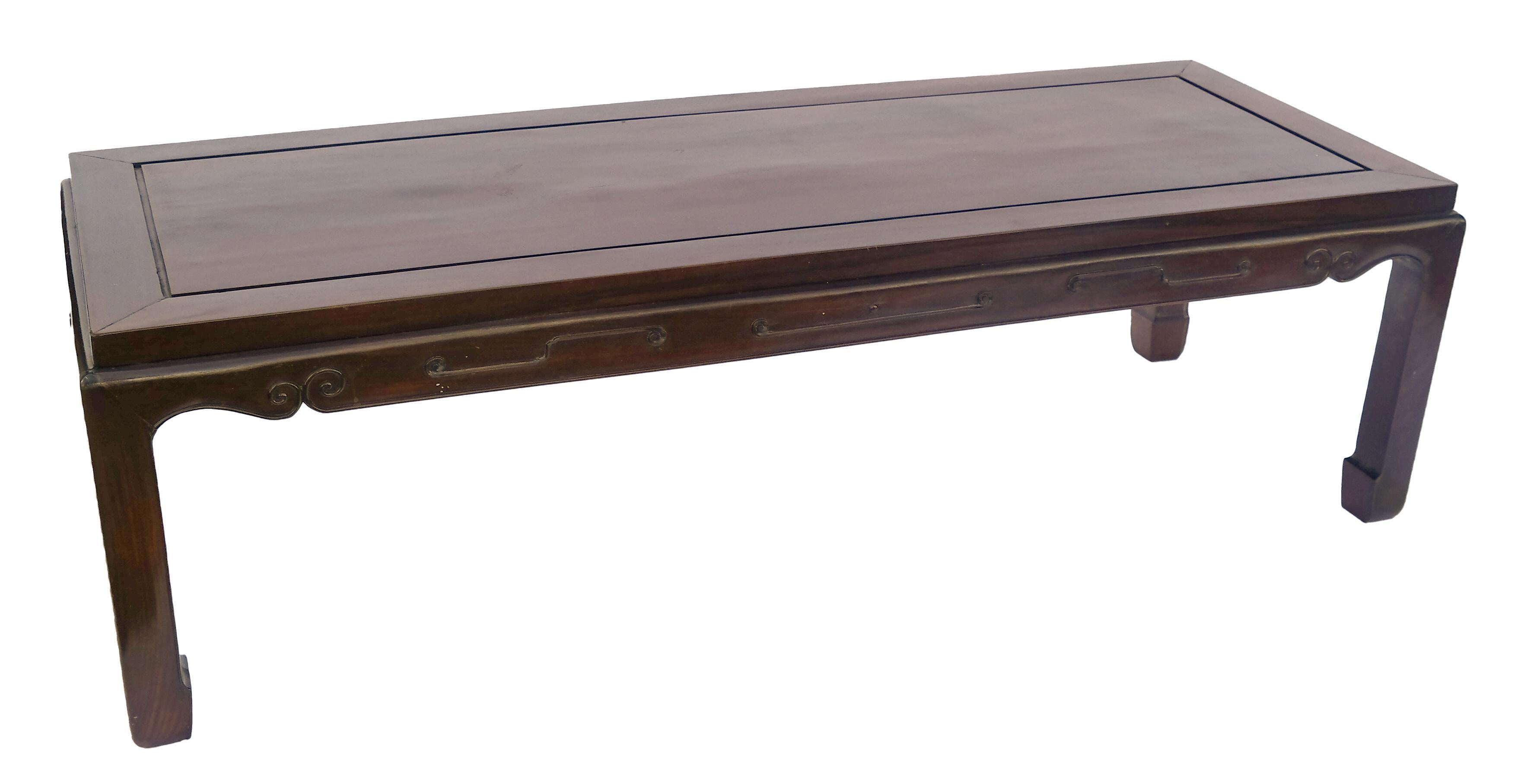 Chinese Style Midcentury Rosewood Coffee Table In Good Condition In Locust Valley, NY