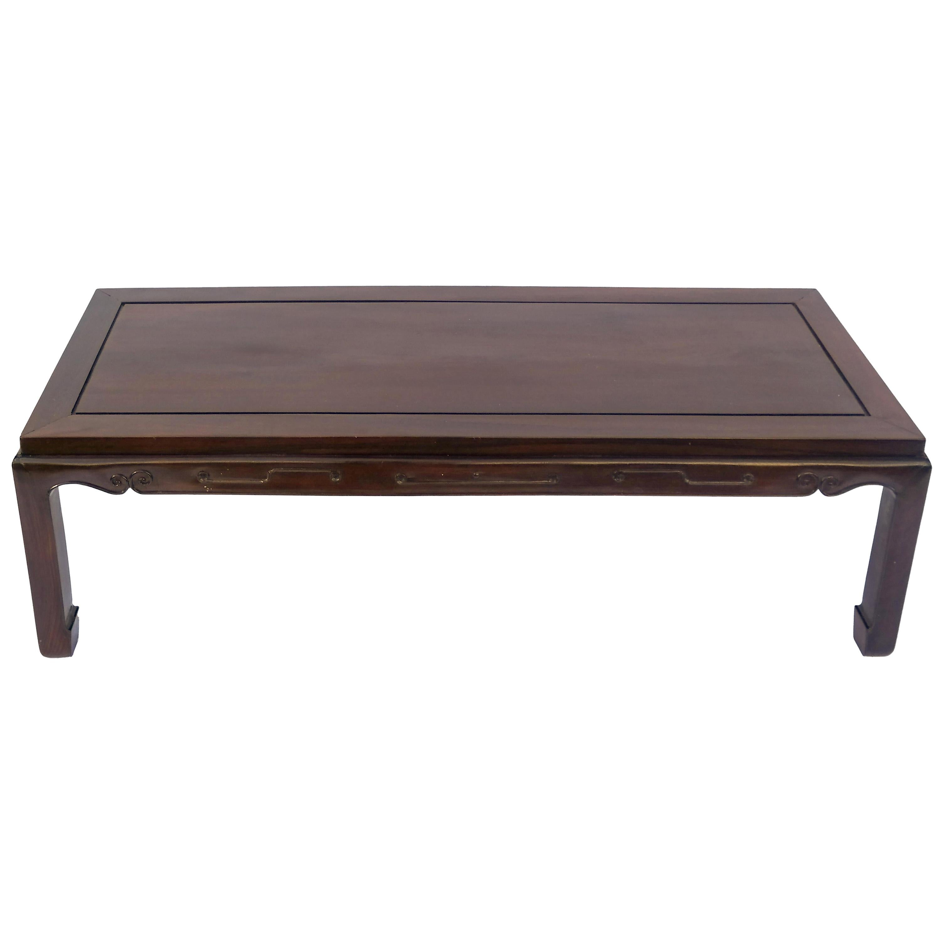 Chinese Style Midcentury Rosewood Coffee Table
