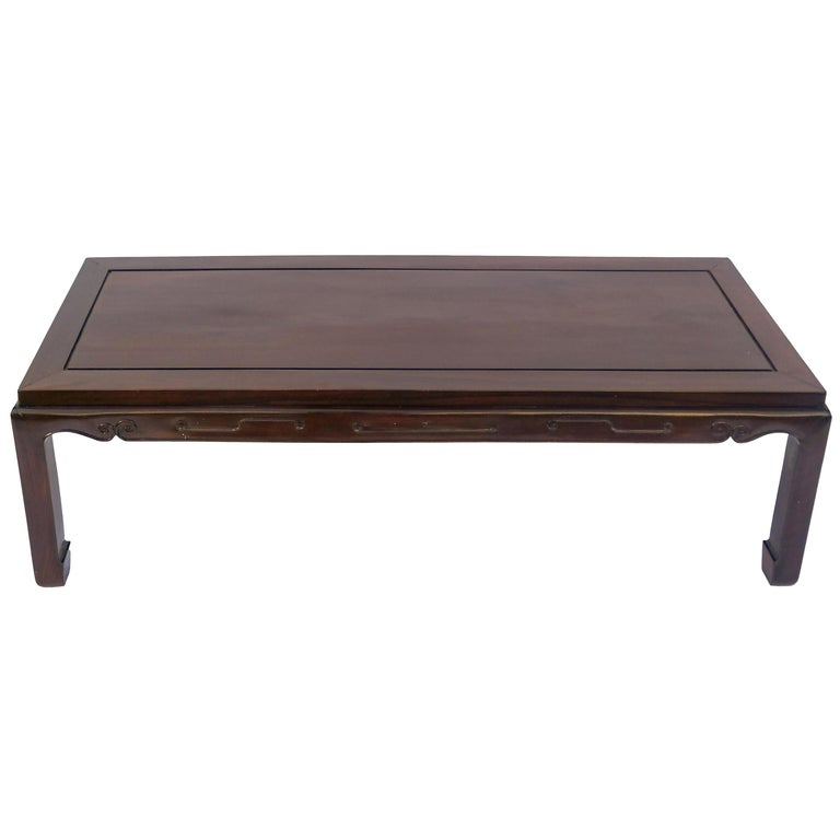 Chinese Style Midcentury Rosewood Coffee Table at 1stDibs