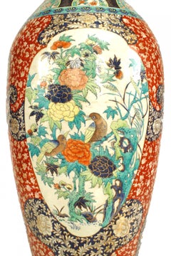 Chinese Style Monumental Porcelain Floor Vase