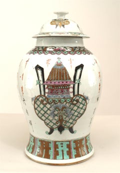 Chinese Style Porcelain Temple Jar