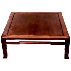 Chinese Style Rosewood Square Tea Table, Japan