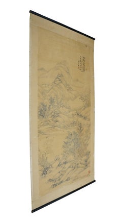 Chinese Sun Yunqiao 孫雲樵 Autumn Mountain Landscape Silk Scroll Painting 59"