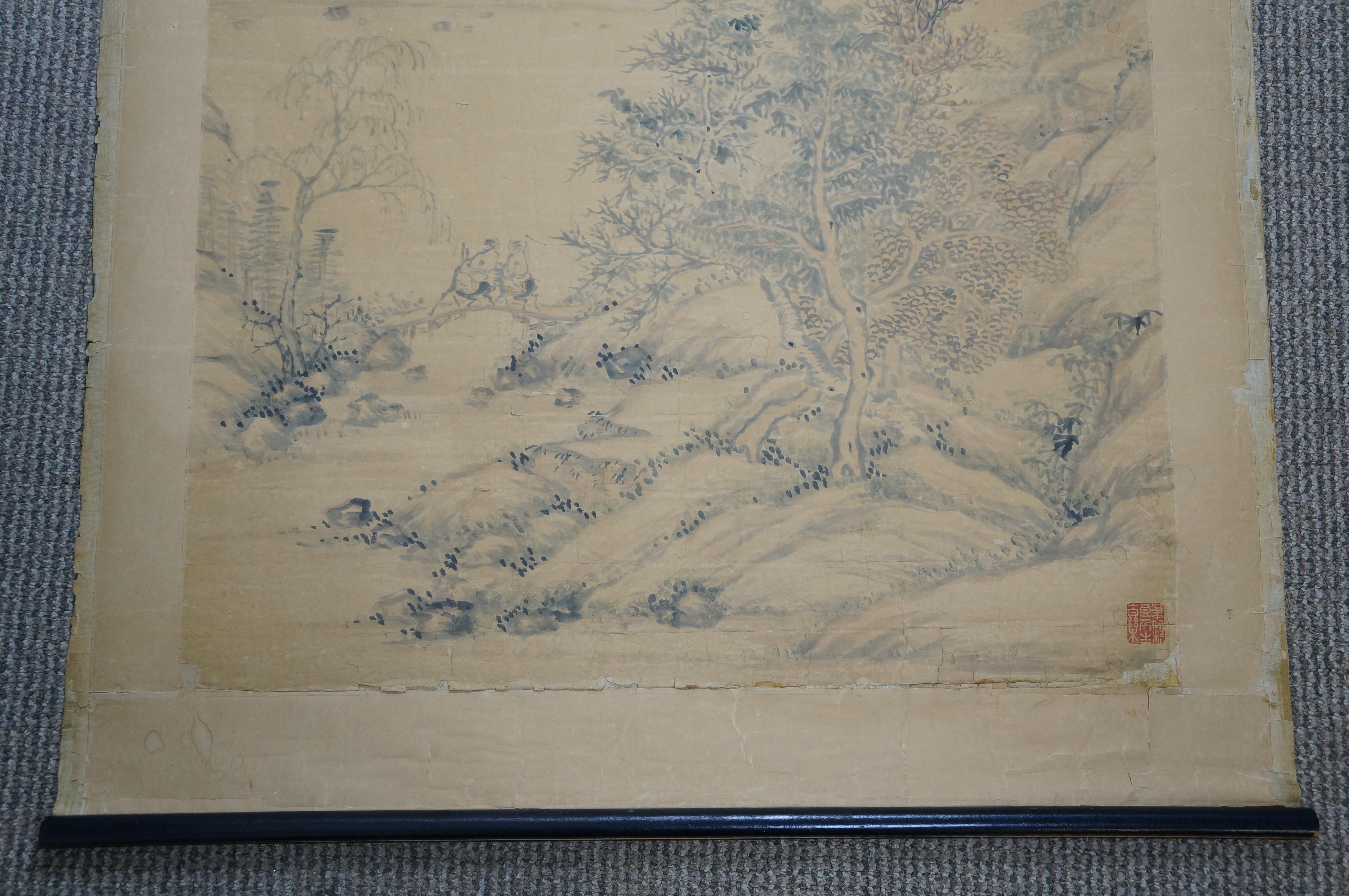 China Sun Yunqiao 孫雲樵 Paisaje otoñal de montaña Pintura en pergamino de seda 59