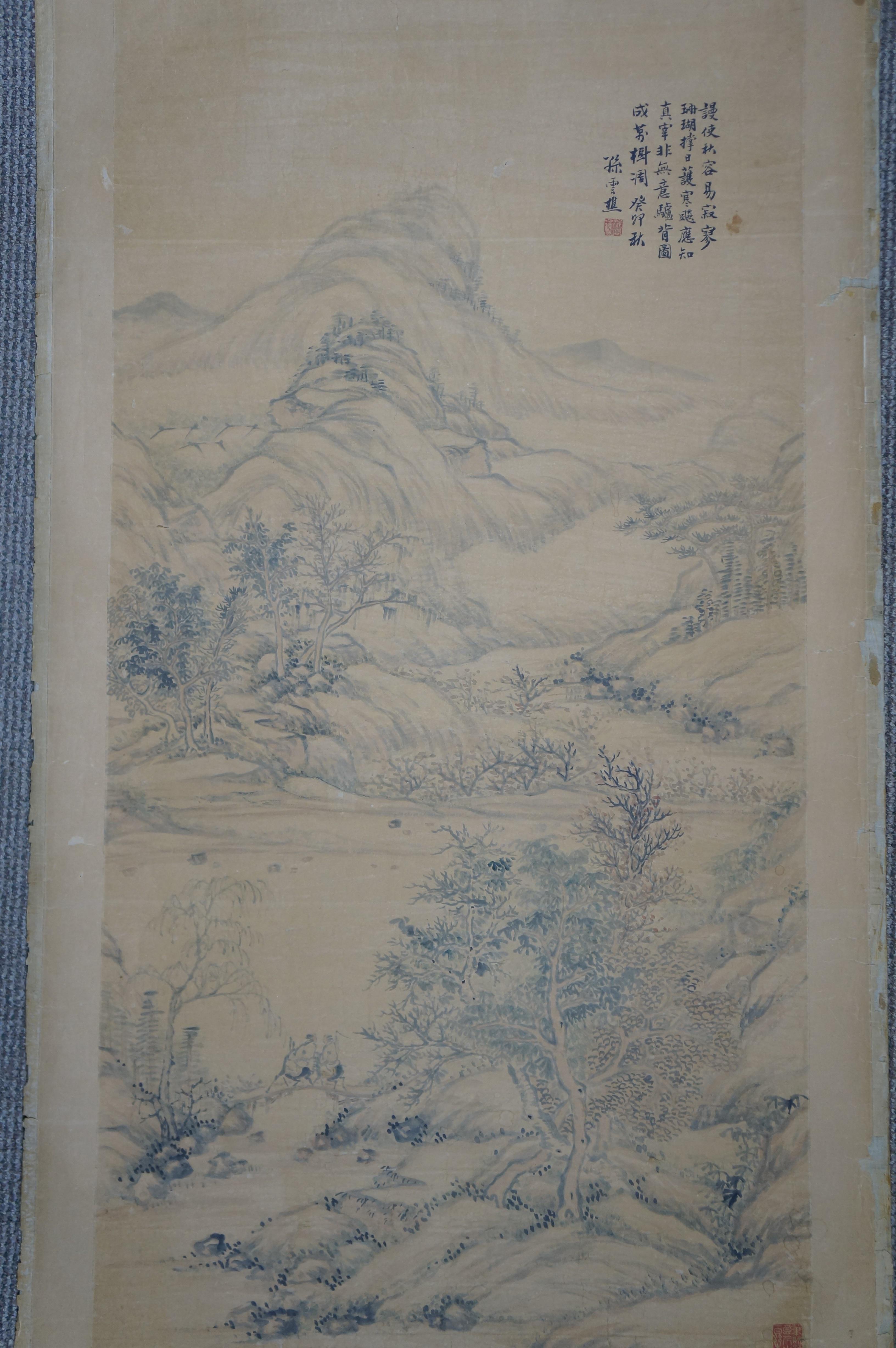 China Sun Yunqiao 孫雲樵 Paisaje otoñal de montaña Pintura en pergamino de seda 59