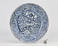 Chinese Swatow Blue and White Ceramic Dish, Late Ming Dynasty
