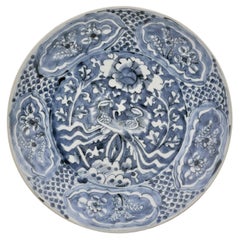 Chinese Swatow Blue and White Ceramic Dish, Late Ming Dynasty