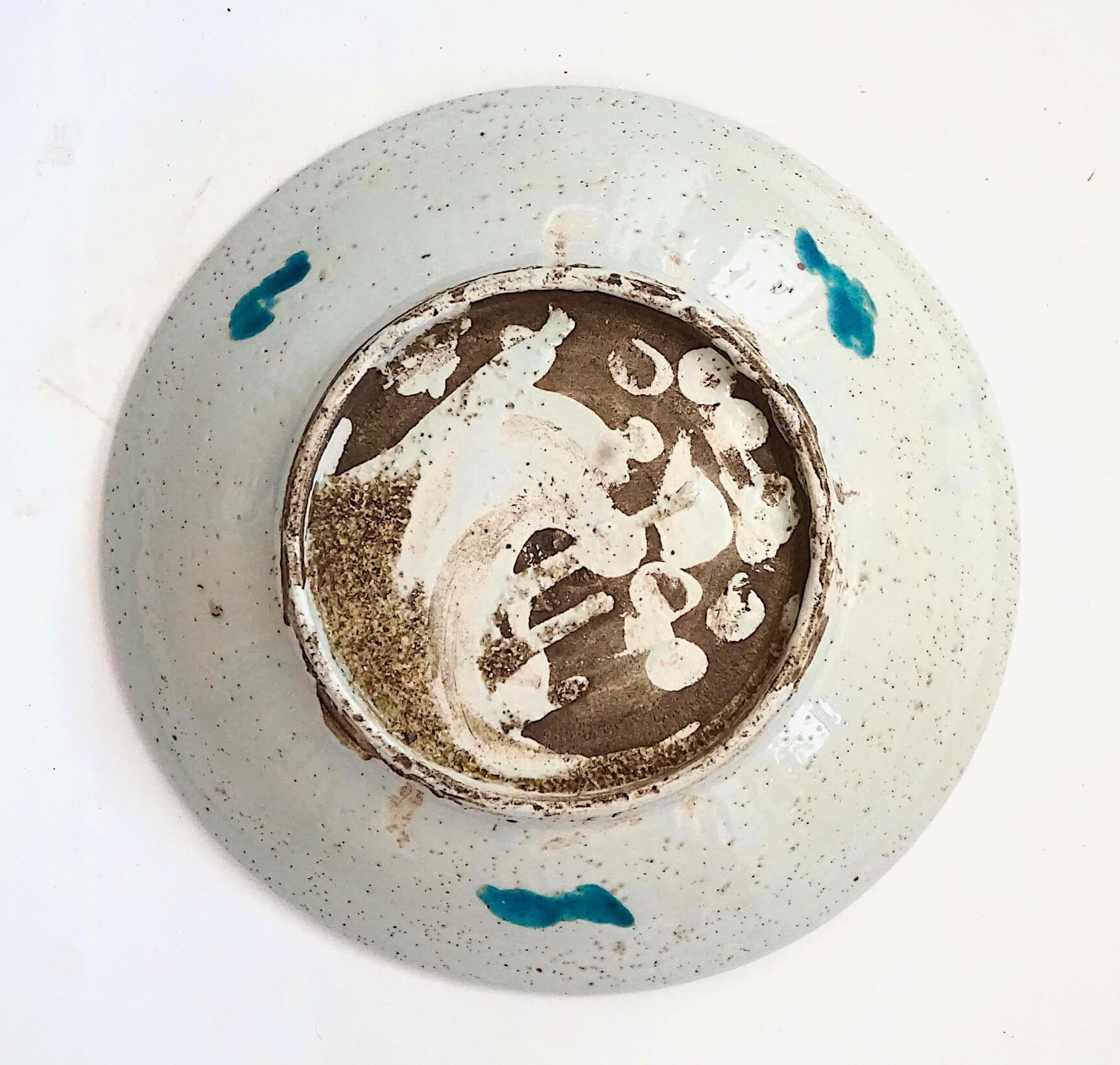 Chinese Ming Dynasty 'Swatow' Polychrome-Enamelled Shallow Bowl, circa 1600 For Sale 6