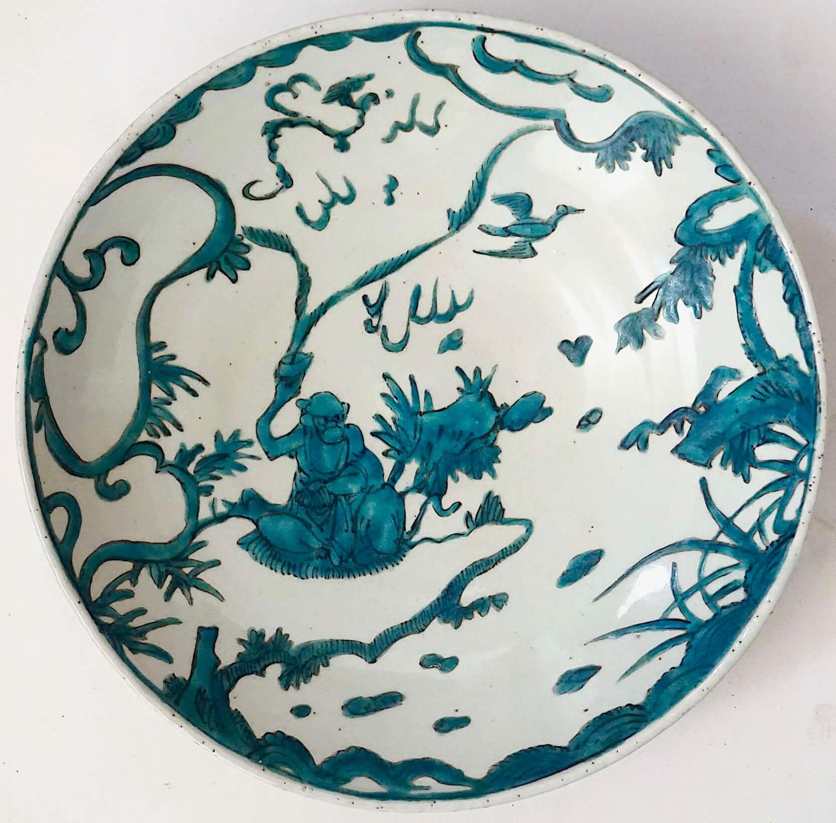 Chinese Export Chinese Ming Dynasty 'Swatow' Polychrome-Enamelled Shallow Bowl, circa 1600 For Sale