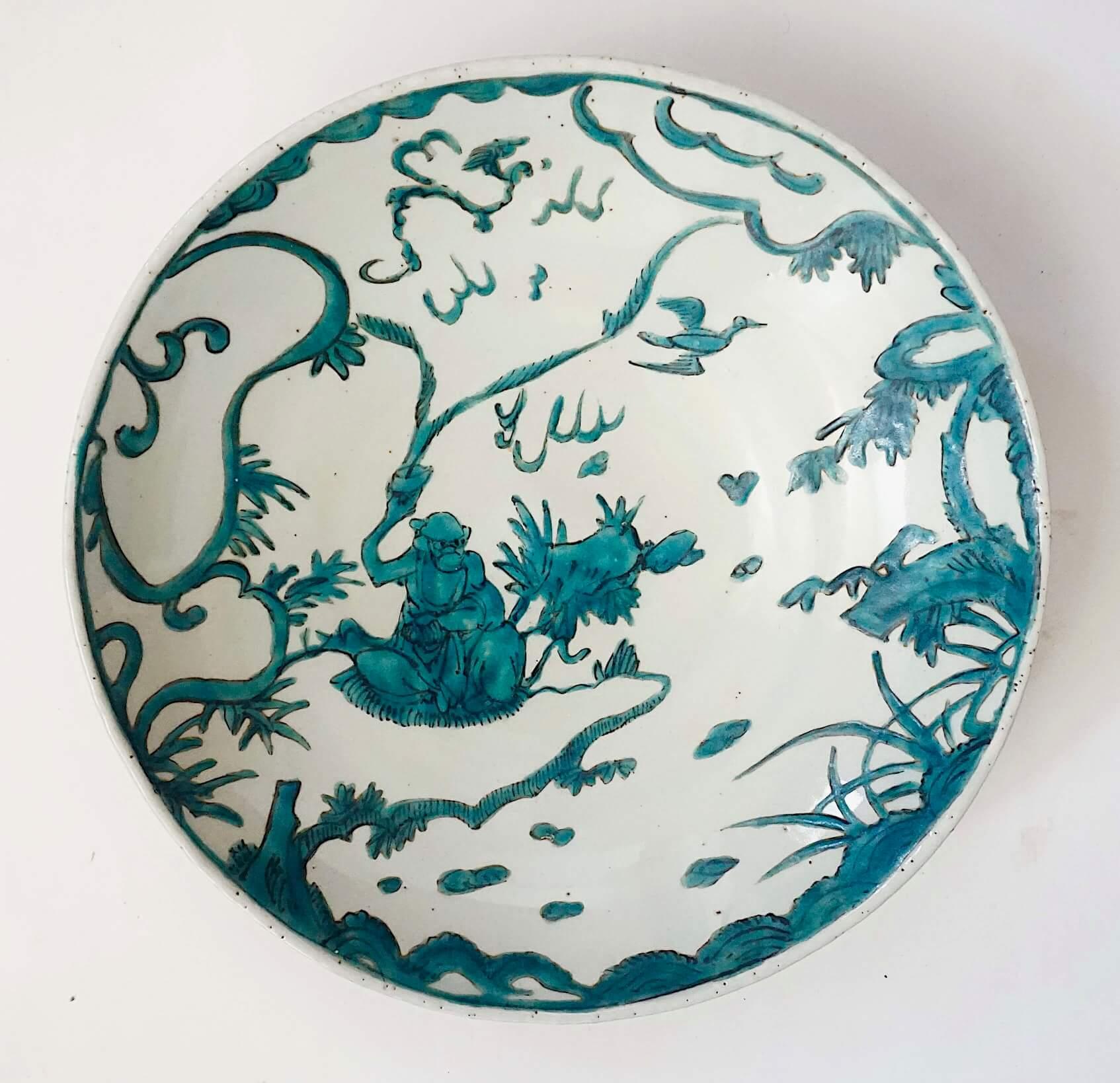 Chinese Ming Dynasty 'Swatow' Polychrome-Enamelled Shallow Bowl, circa 1600 For Sale 1