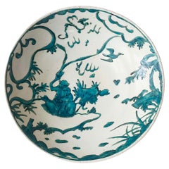 Chinese Ming Dynasty 'Swatow' Polychrome-Enamelled Shallow Bowl, circa 1600
