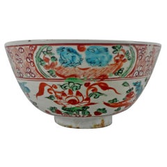 Antique Chinese Swatow Porcelain Large Bowl, circa 1600, Ming Dynasty