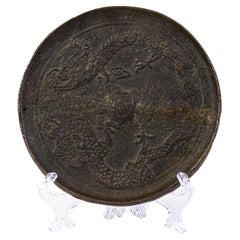 Chinese Swirling Dragons Bronze Relief Plaque 