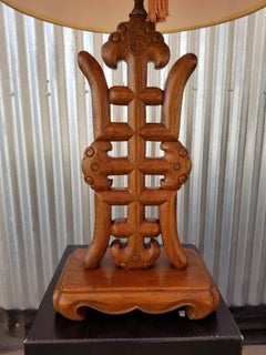 Chinese Symbol Table Lamp