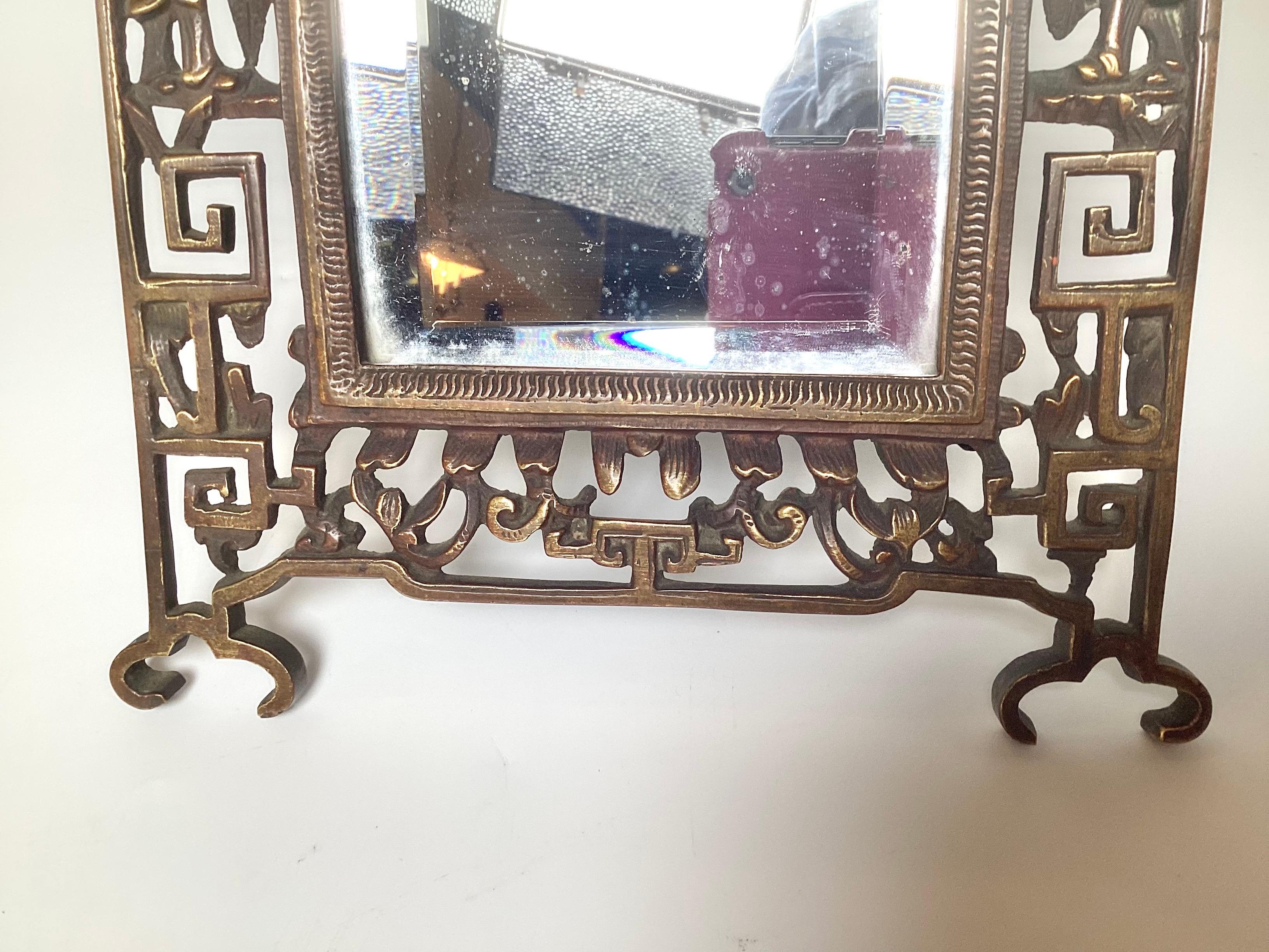 Chinese table/hanging bronze mirror In Good Condition For Sale In Lambertville, NJ