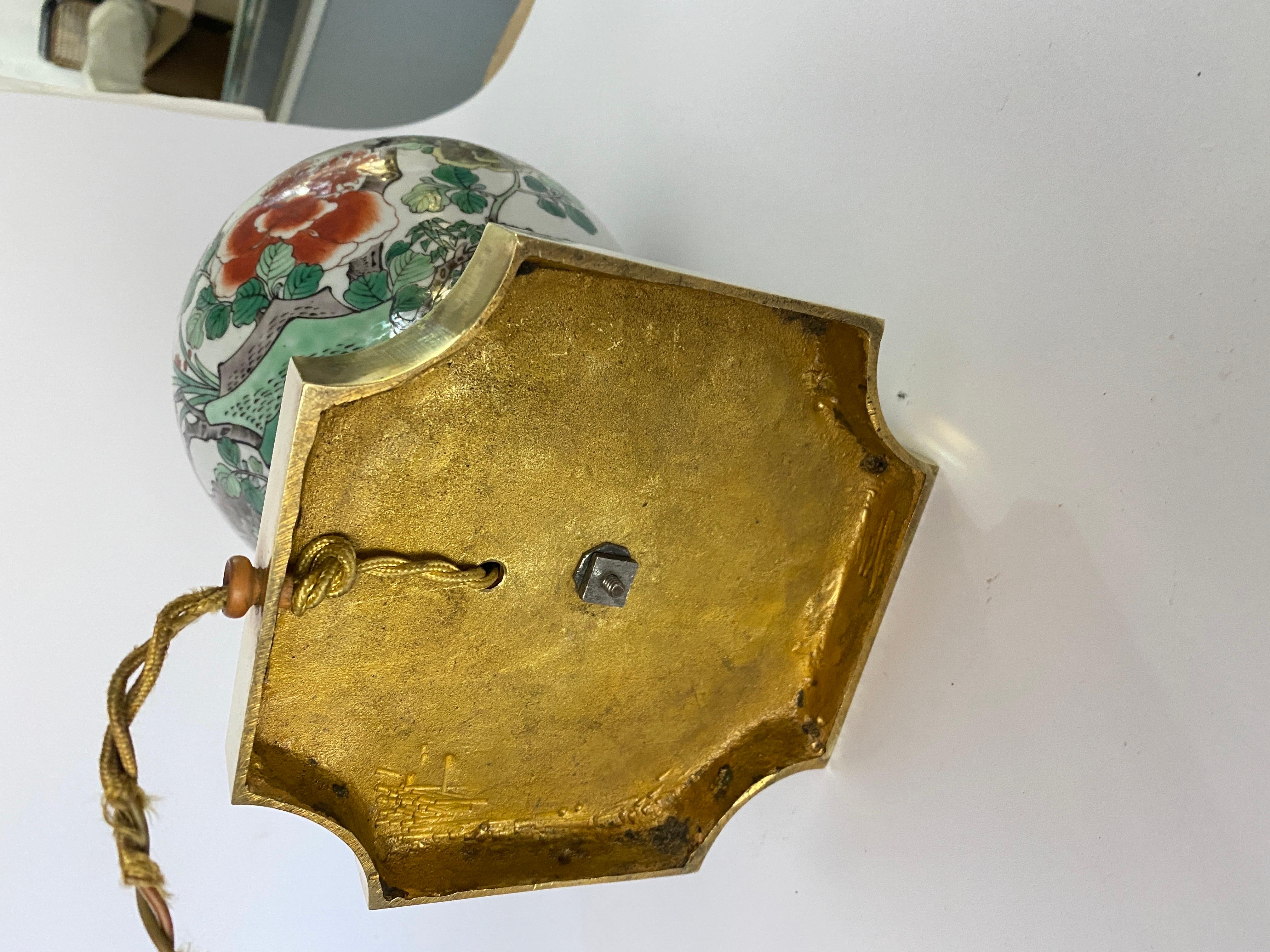 Chinesische Tischlampe, 19. Jahrhundert mit Messingbeschlägen, Famille Rose, 19. Jahrhundert im Angebot 1