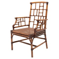 Chinese Tall Back Bamboo Armchair