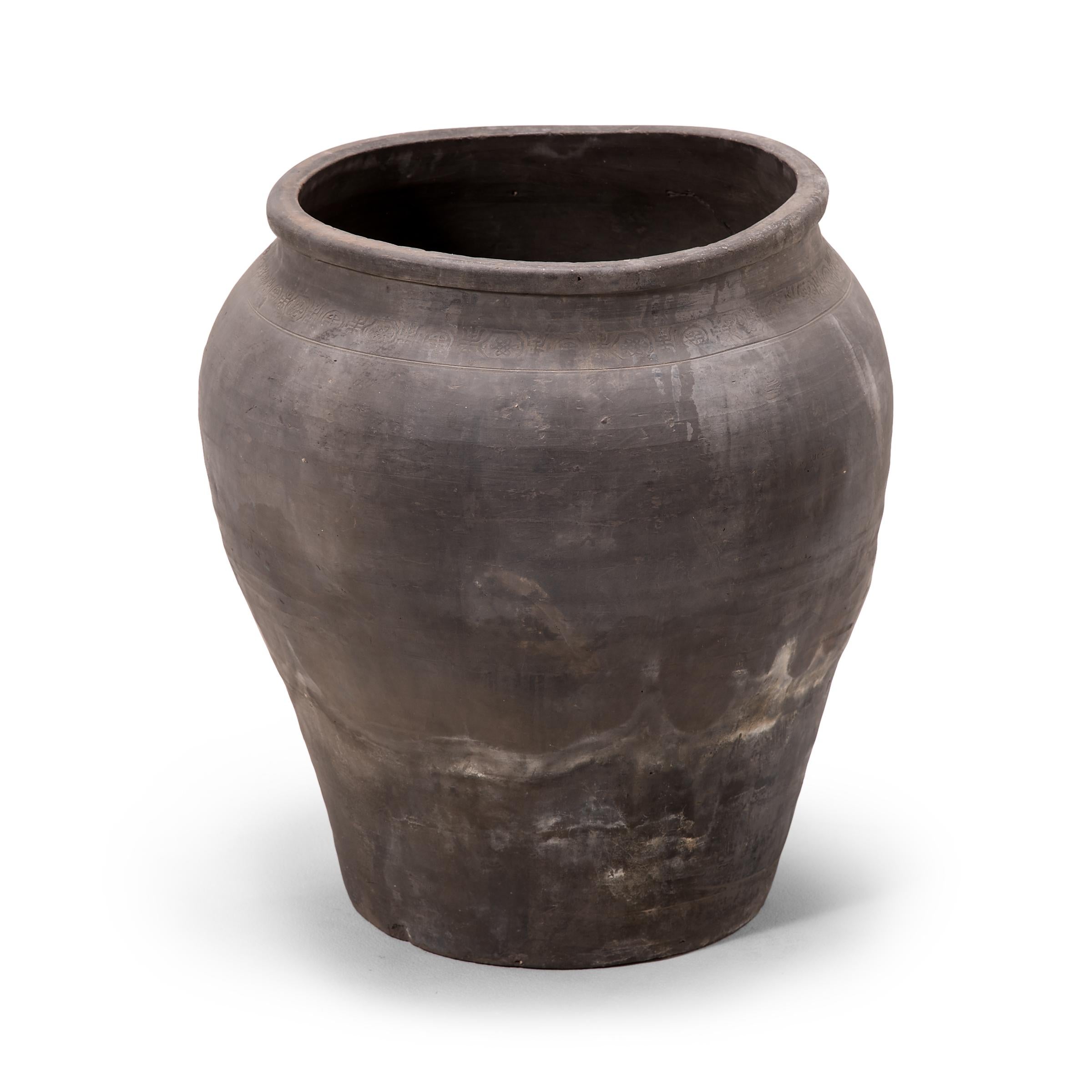 Qing Chinese Tapered Terracotta Storage Jar