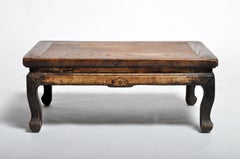 Chinese Tea Table