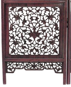 Chinese Teak 3-Fold Screen with Carved Filigree and Velvet Upholstery