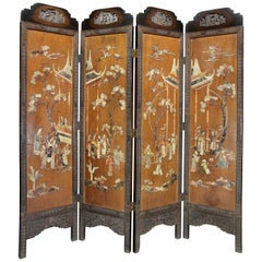 Chinese Teak Four Panel and Hard Stone Mounted Screen