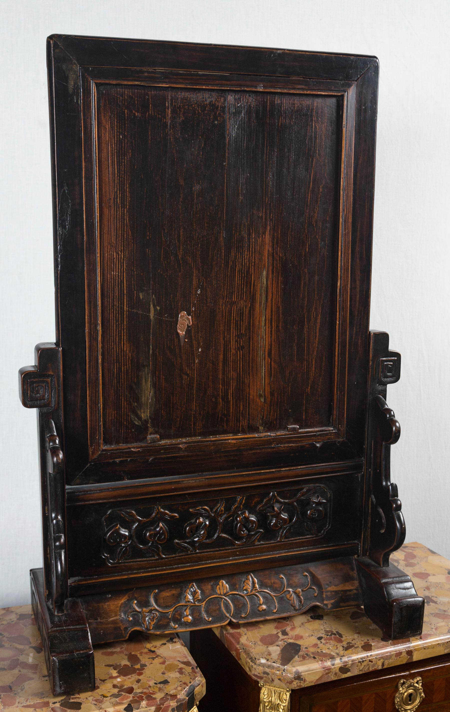 Chinese Teak Table  Mirror For Sale 2