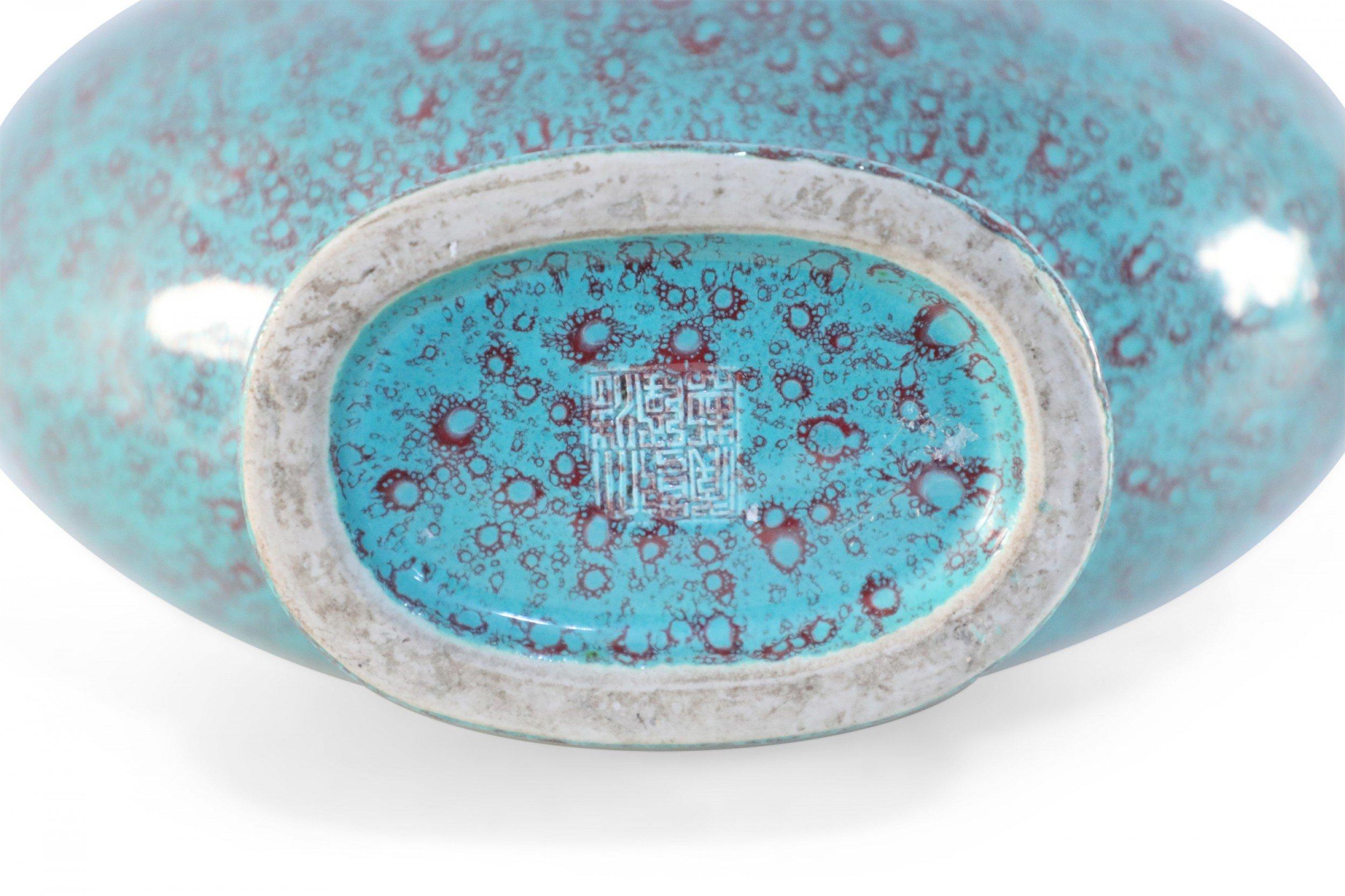 Vase Flask de lune chinois en porcelaine sarcelle et rouge craquelé en vente 5
