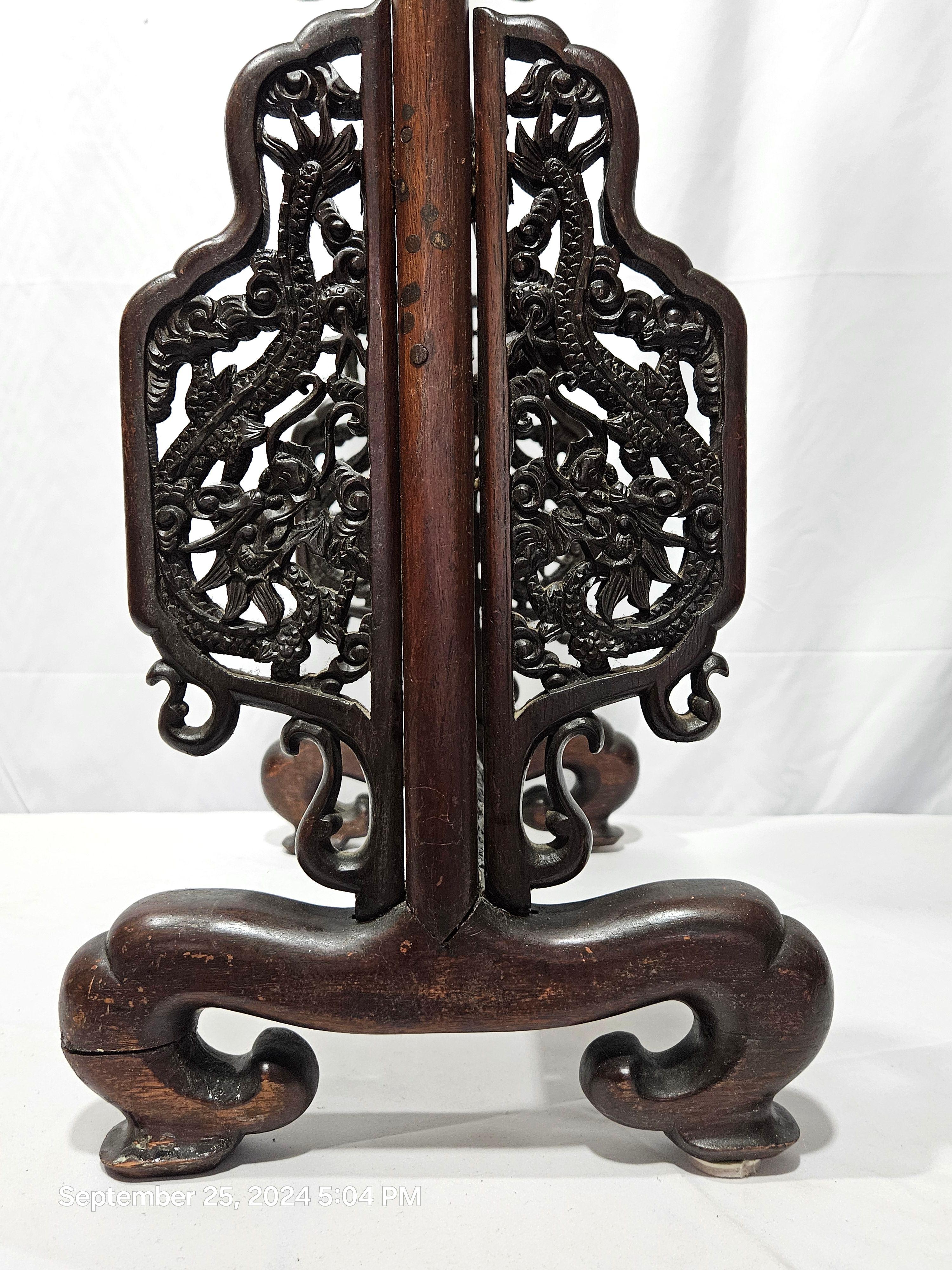 Chinese Temple Bell (20th C.) on Antique Wood Stand (18th C.) For Sale 10