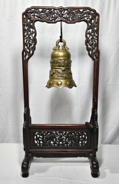 Chinese Temple Bell (20th C.) on Antique Wood Stand (18th C.)