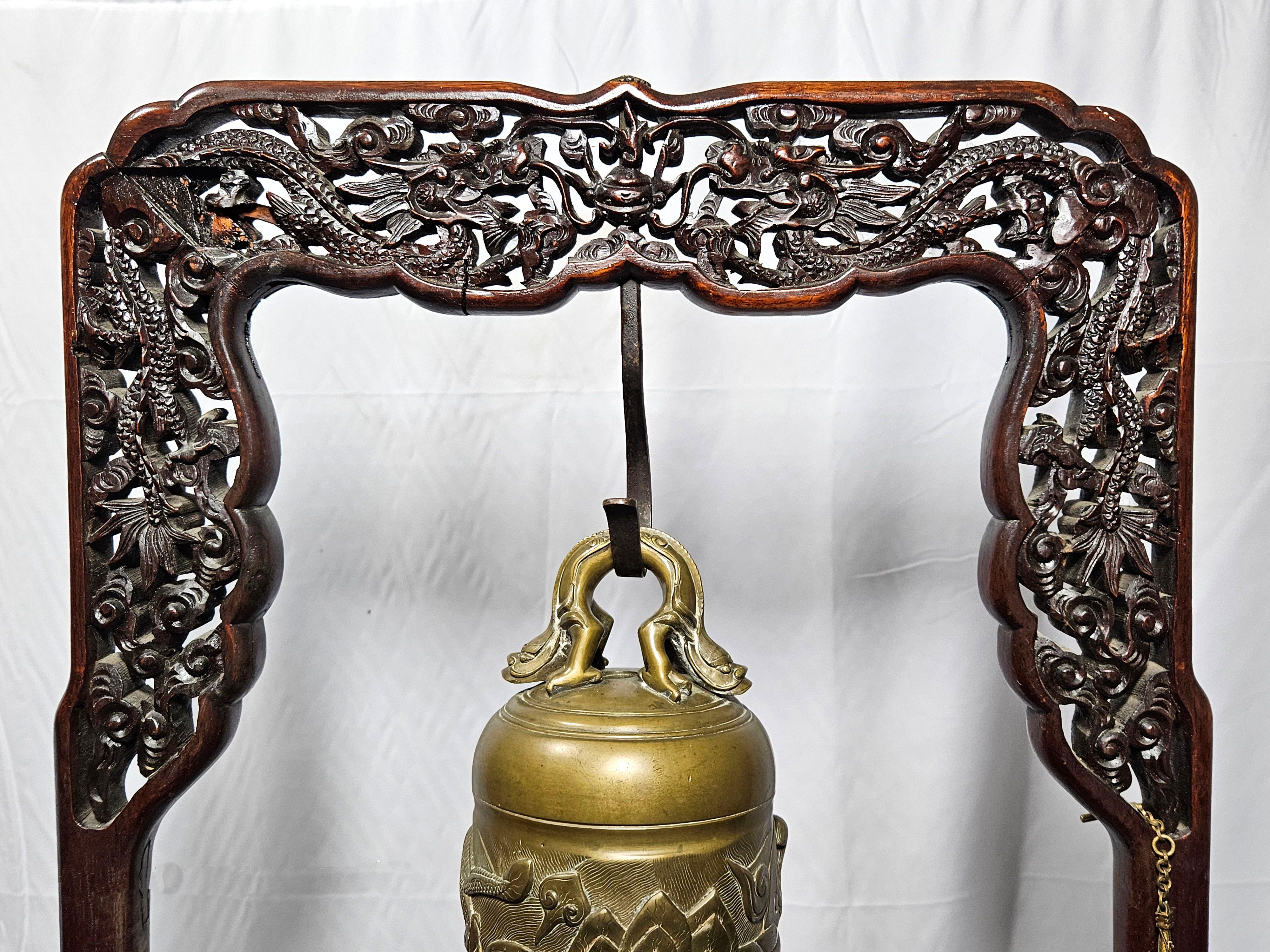 Chinese Temple Bell (20th C.) on Antique Wood Stand (18th C.) In Excellent Condition For Sale In Norton, MA