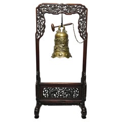 Chinese Temple Bell (20th C.) on Antique Wood Stand (18th C.)