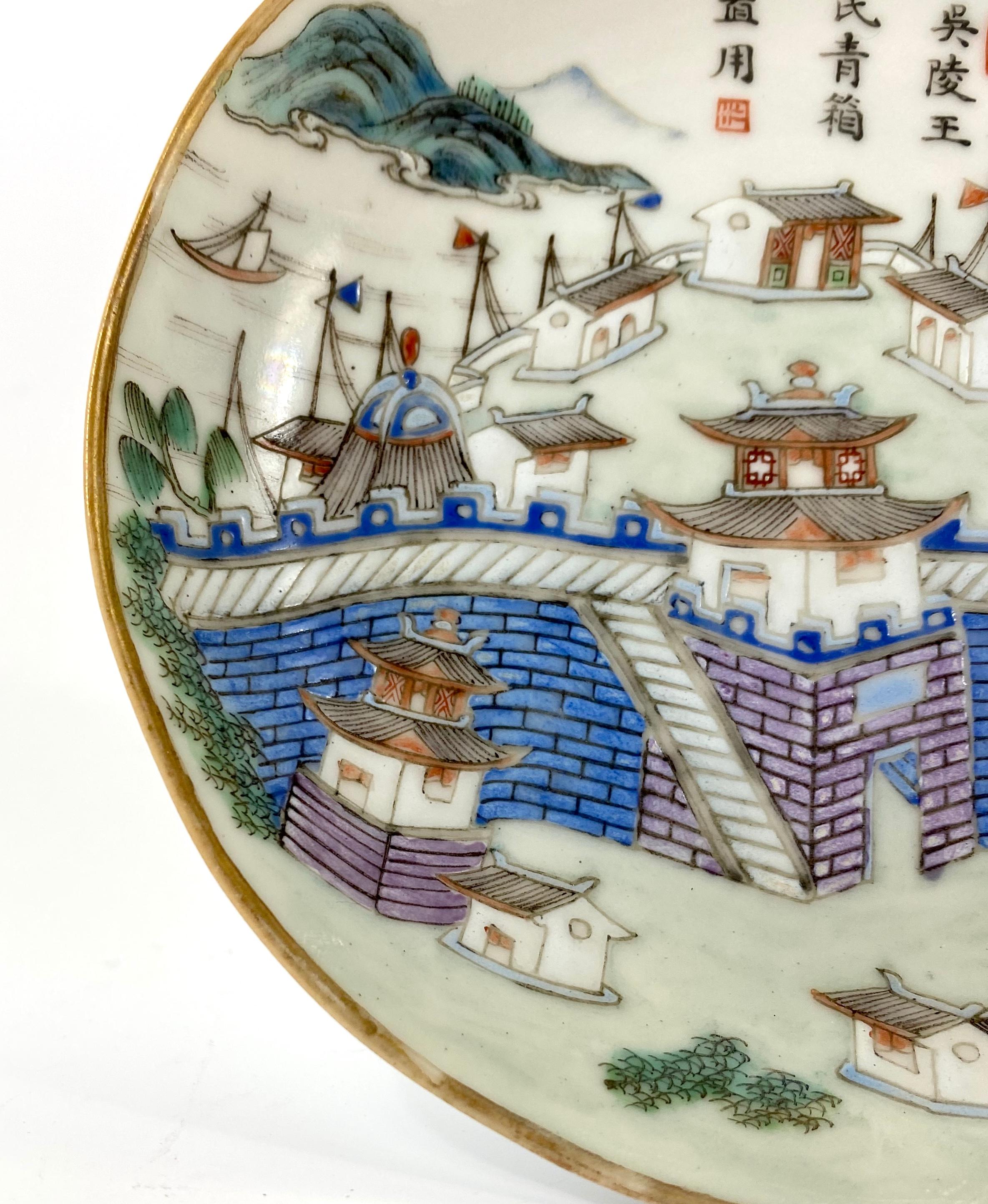 Chinoiserie Chinese ‘Ten Views of Jiangxi Province’ Dish, Tongzhi Mark and Period