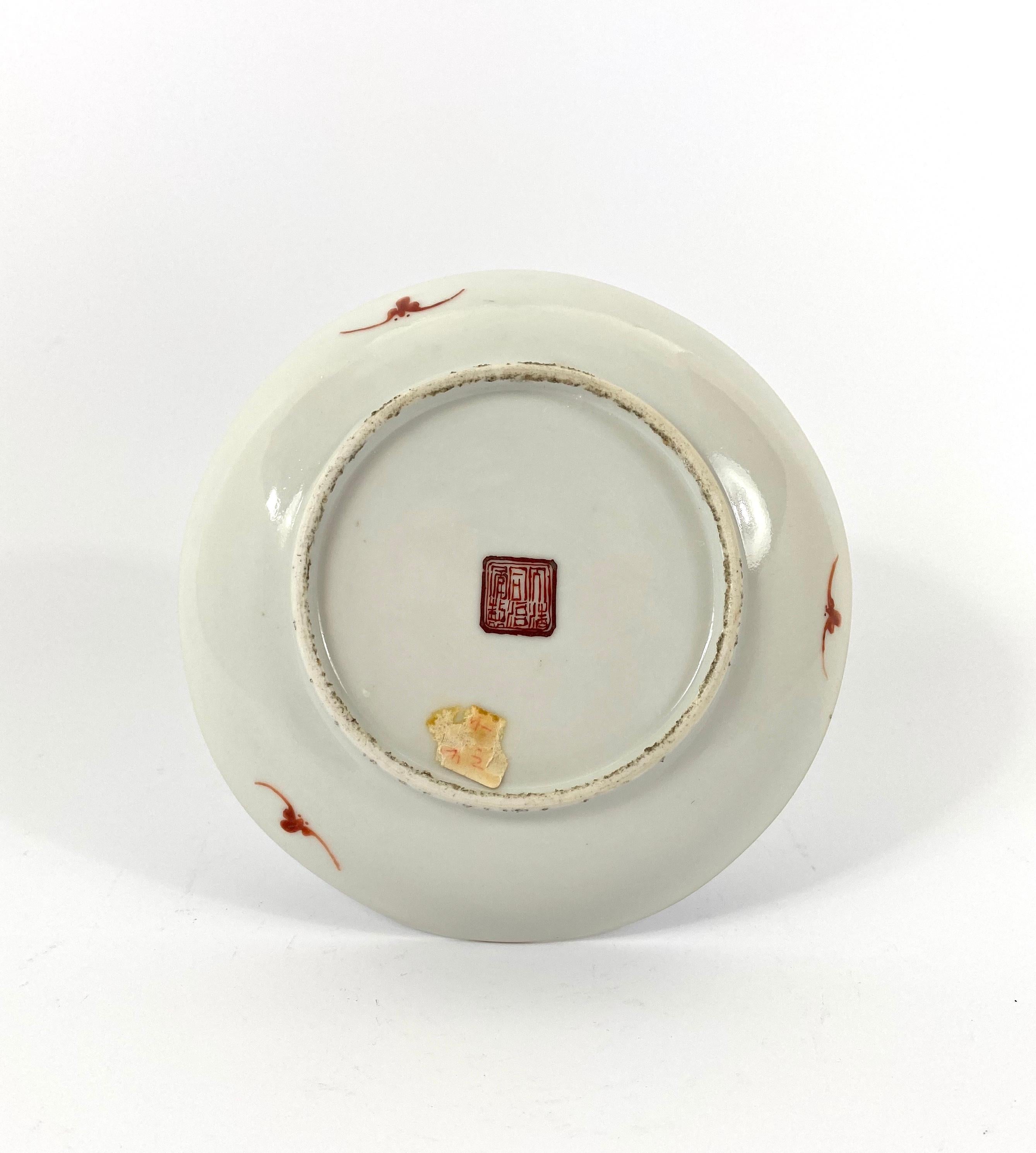 Chinese ‘Ten Views of Jiangxi Province’ Dish, Tongzhi Mark and Period In Good Condition In Gargrave, North Yorkshire