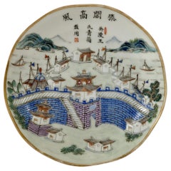Chinese ‘Ten Views of Jiangxi Province’ Dish, Tongzhi Mark and Period