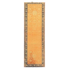 Antique Chinese Textile Silk & Metal