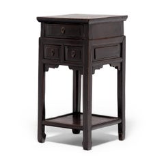 Chinese Three Drawer Display Table, c. 1850