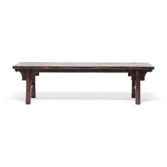 Chinese Three Person Bench, c. 1900