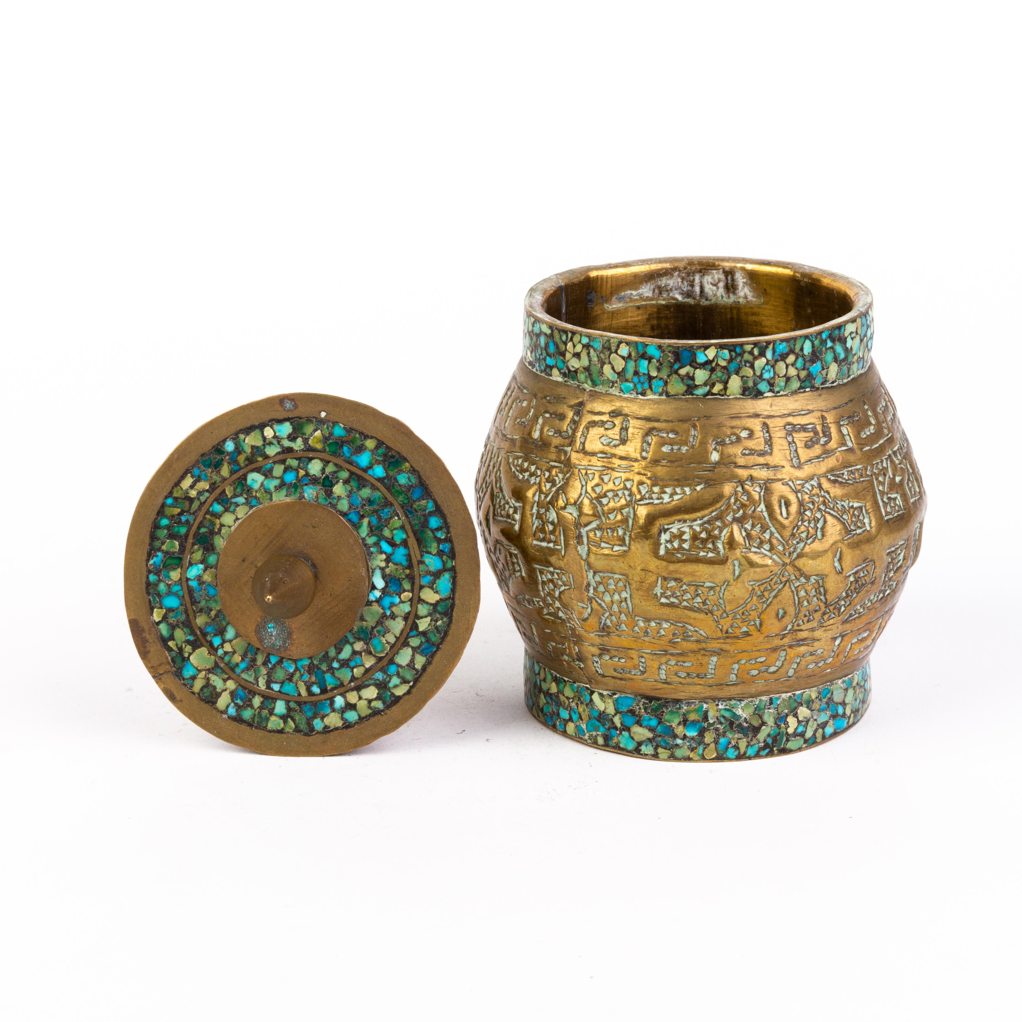 Chinese Tibetan Inlaid Turquoise Mosaic Brass Lidded Jar 19th Century  For Sale 2