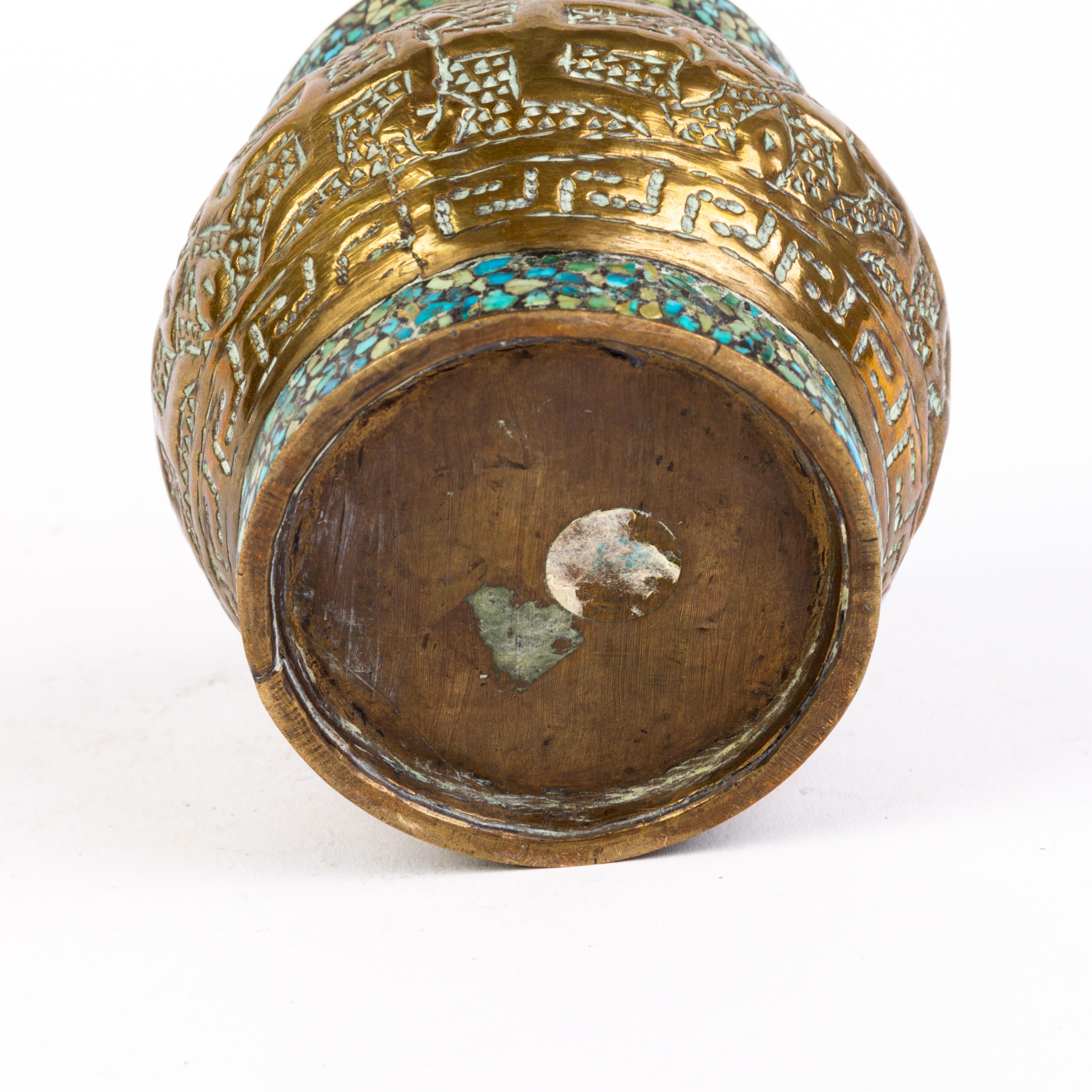 Chinese Tibetan Inlaid Turquoise Mosaic Brass Lidded Jar 19th Century  For Sale 3
